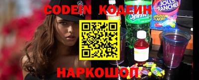 MDMA Premium VHQ Моздок