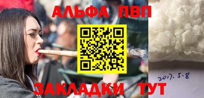 мдпв Можга