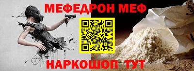 мдпв Можга