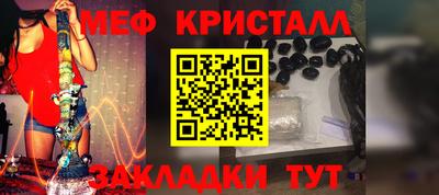 мдпв Можга