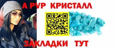не бодяженный Можайск