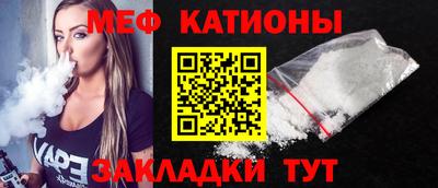 мдпв Можга