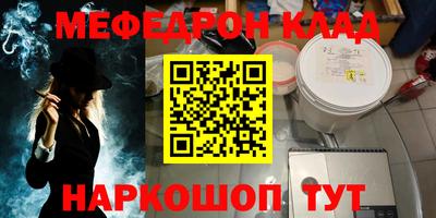 не бодяженный Можайск