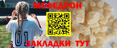 не бодяженный Можайск