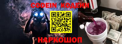 не бодяженный Можайск