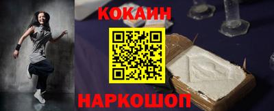 не бодяженный Можайск