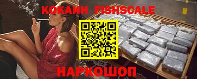 MDMA Premium VHQ Моздок