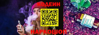 мдпв Можга