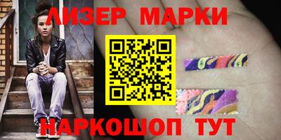 не бодяженный Можайск