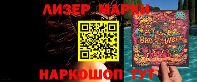 не бодяженный Можайск