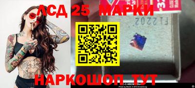 MDMA Premium VHQ Моздок