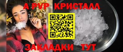 мдпв Можга