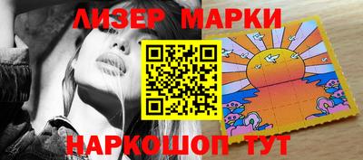 MDMA Premium VHQ Моздок