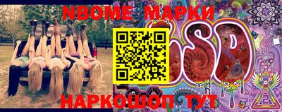MDMA Premium VHQ Моздок