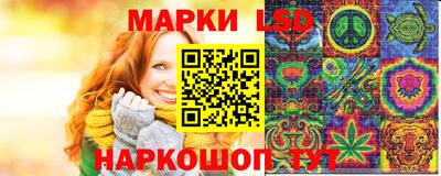 не бодяженный Можайск