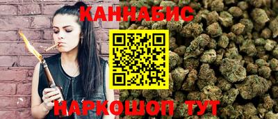 MDMA Premium VHQ Моздок