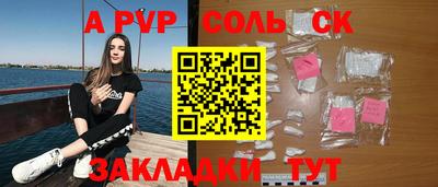 не бодяженный Можайск
