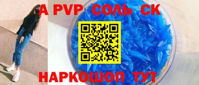 не бодяженный Можайск