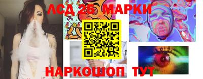 не бодяженный Можайск