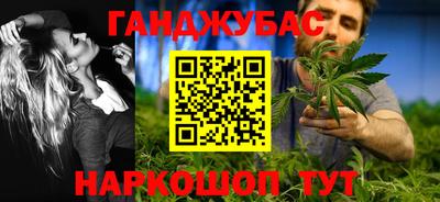 MDMA Premium VHQ Моздок