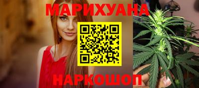 MDMA Premium VHQ Моздок