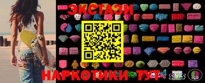 не бодяженный Можайск