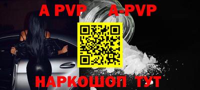 MDMA Premium VHQ Моздок