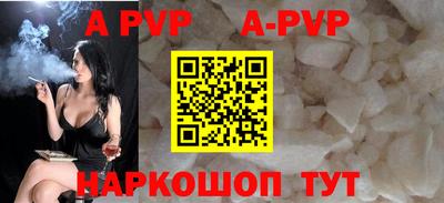 MDMA Premium VHQ Моздок