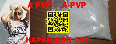 MDMA Premium VHQ Моздок