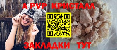 не бодяженный Можайск