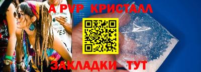 не бодяженный Можайск