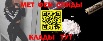 не бодяженный Можайск