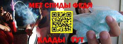 не бодяженный Можайск