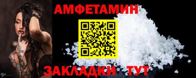 мдпв Можга