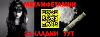 не бодяженный Можайск