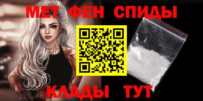 MDMA Premium VHQ Моздок