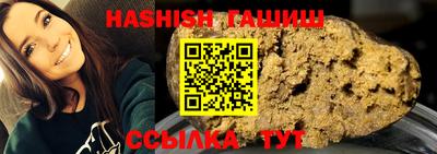 мдпв Можга