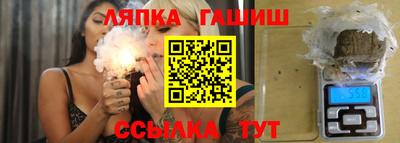 MDMA Premium VHQ Моздок