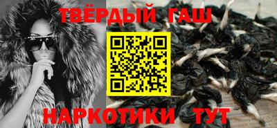мдпв Можга