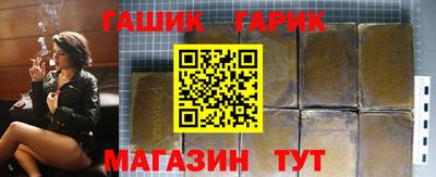MDMA Premium VHQ Моздок
