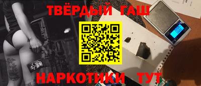 не бодяженный Можайск