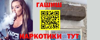 MDMA Premium VHQ Моздок