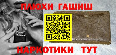 MDMA Premium VHQ Моздок