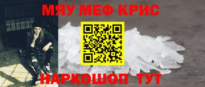 MDMA Premium VHQ Моздок