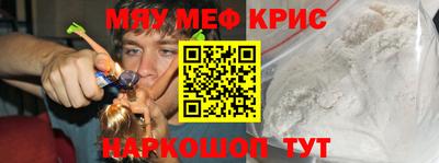 MDMA Premium VHQ Моздок