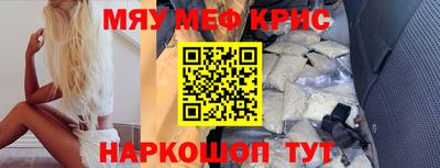 MDMA Premium VHQ Моздок
