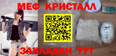 MDMA Premium VHQ Моздок