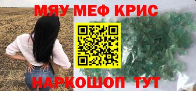 мдпв Можга